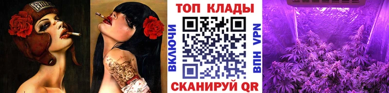 Наркотические вещества Новый Уренгой Cocaine  Бошки Шишки  А ПВП  Гашиш  МЕФ 