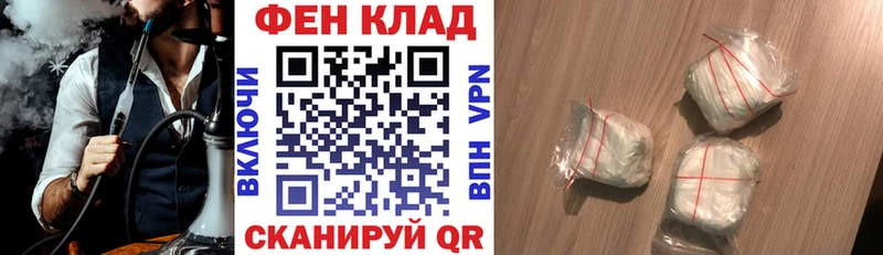 наркотики  Новый Уренгой  mega ссылки  АМФЕТАМИН 98% 