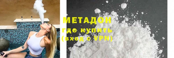 трава Алзамай