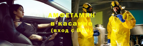 дживик Алексин