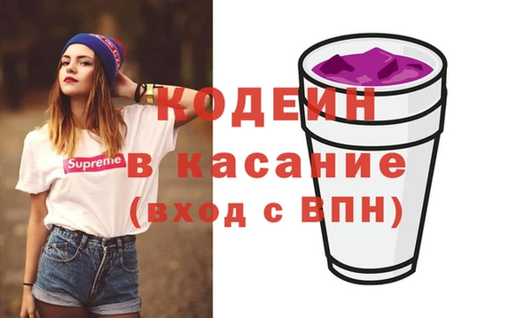 дживик Алексин