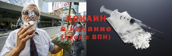 скорость mdpv Аркадак
