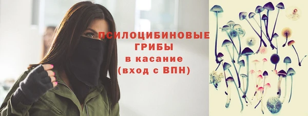 трава Алзамай