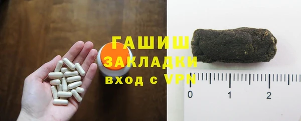 mix Алексеевка
