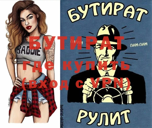 mix Алексеевка
