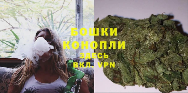 марки nbome Арсеньев