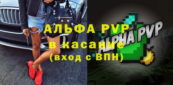 mix Алексеевка