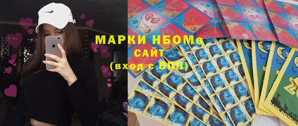 дживик Алексин