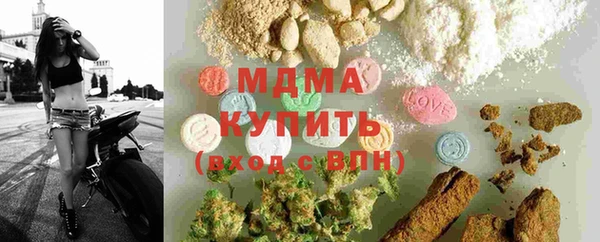 mix Алексеевка