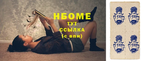 дживик Алексин