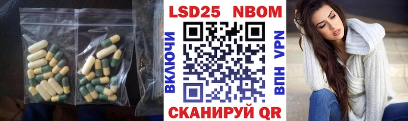 магазин  наркотиков  Новый Уренгой  LSD-25 экстази кислота 